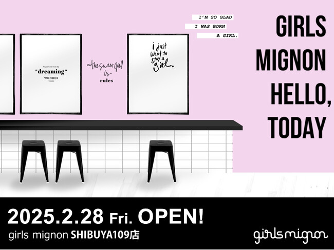 『girls mignon』SHIBUYA109店が2月28日（金）にリニューアルオープン!フリューのプリントシール機専門店がフレンチガーリーな空間に