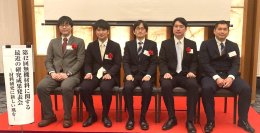 公益財団法人 日本板硝子材料工学助成会 
第42回 研究成果発表会を開催
