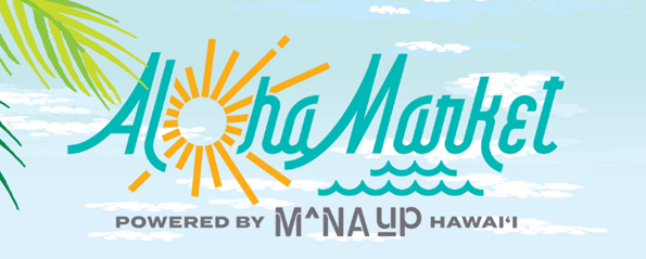 羽田空港で、ハワイの魅力を体験！「Aloha Market 東京」期間限定オープン
