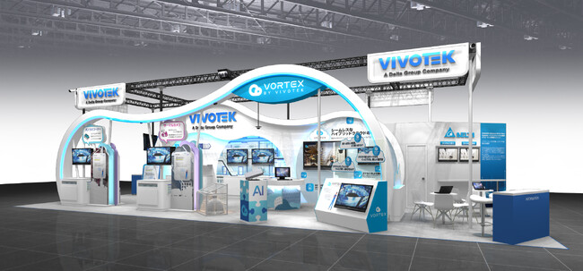 VIVOTEKは第33回セキュリティ・安全管理総合展「SECURITY SHOW 2025」に出展します！