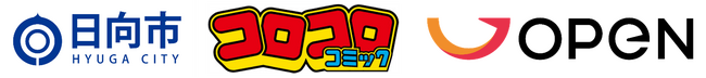 【イベントレポート】家族と一緒に！コロコロコミック生成AI体験授業