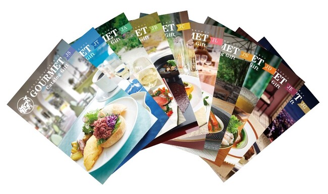 ごっつお便カタログをリニューアル！新価格を追加し、2025年3月1日(土)に販売開始。