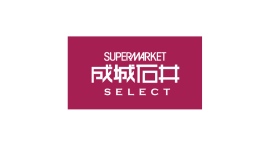 成城石井が空港に初出店「成城石井SELECT JAL PLAZA 羽田空港店」グランドオープン 成城石井が空港に初出店「成城石井SELECT JAL PLAZA 羽田空港店」グランドオープン