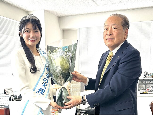 管清工業、ミス日本2025「水の天使」表敬訪問のご報告