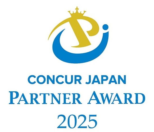富士ソフト、コンカーから多数の民間・公共へのアプローチを評価され「Concur(R) Japan Partner Award 2025」で最優秀パートナーアワードを受賞