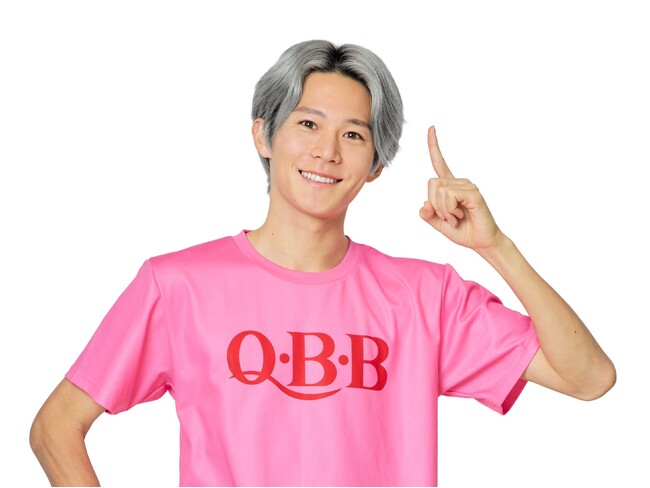 ランナーの健康をチーズで応援！ランニングインフルエンサー・ 三津家 貴也 氏　「QBBラン＆チーズアンバサダー」就任のお知らせ
