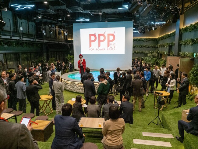 iU 新プロジェクト「PPP」キックオフ
