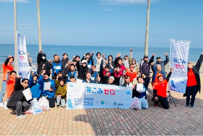 宮崎県で初！eスポーツとごみ拾いを掛け合わせた『eスポGOMI in ウミガメ産卵地・青島海水浴場』を開催