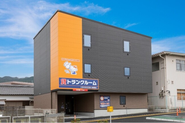 ハローストレージが展開する屋内型トランクルームの出店数が400件を突破!