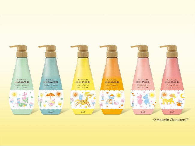 「ムーミン」80周年限定デザインは今だけ!「ムーミン」×「ディアボーテHIMAWARI」コラボデザイン限定発売