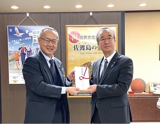 令和6年能登半島地震復興応援企画赤い風船『旅して応援　北陸・新潟』商品を通して集まった義援金の贈呈式を行いました
