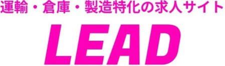 無料で企業PRができる新サービス　「企業PR動画作成無料キャンペーン」2月26日より提供開始