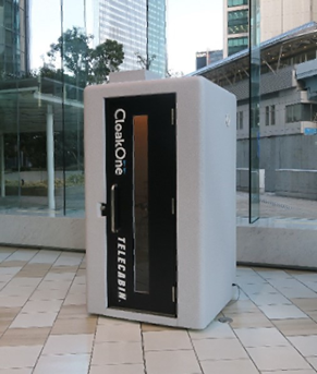 ブイキューブ・テレキューブ・TOPPANエッジ全天候対応型可動式顔認証システム「CloakOne(R) Gate」を提供開始