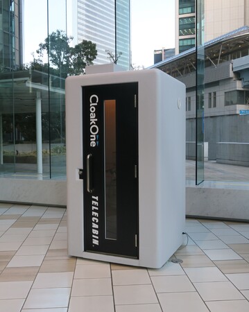 TOPPANエッジ・ブイキューブ・テレキューブ、全天候対応型可動式顔認証システム「CloakOne(R) Gate」を提供開始