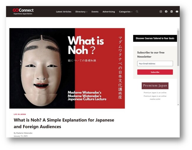 「Premium Japan」日本文化講座コンテンツや新連載をスタート。外国人コミュニティ向けオンラインメディア『GO Connect』と提携