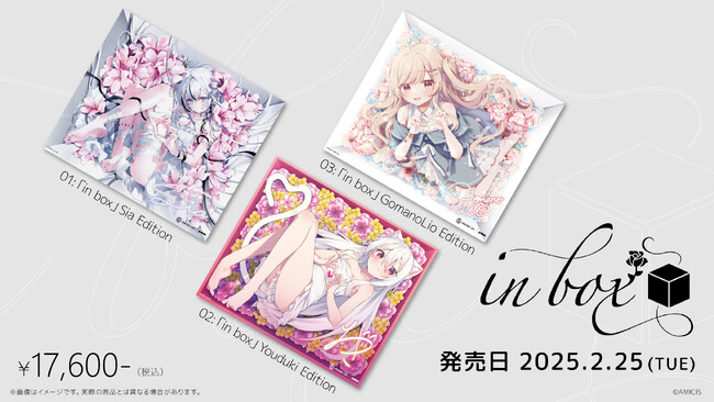 AMICIS、イラストレーターコラボの高品質ガラスマウスパッドを販売開始!