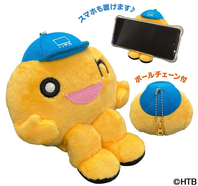 新しいマスコット着ぐるみonちゃんが登場!今度は“お山座りver.”