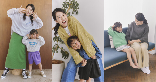 LEPSIMがママ世代に人気のお笑い芸人・横澤夏子さんが出演するママコーデのコンテンツを2月26日（水）公開
