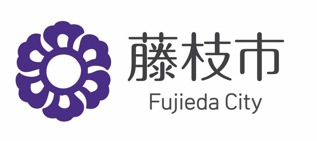 「ふじえだ健やか弁当」の2025春バージョンが完成！