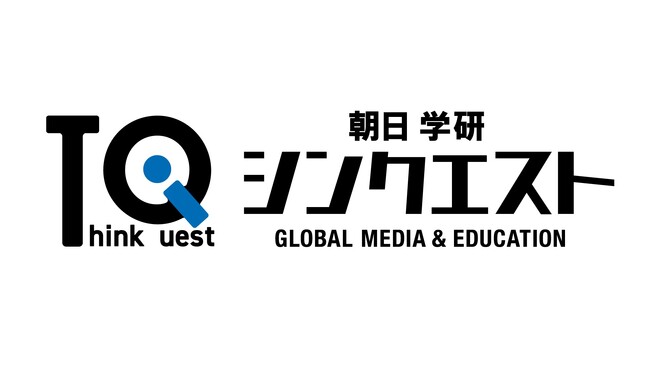 朝日新聞グループと学研ＨＤ　共同で新会社を設立