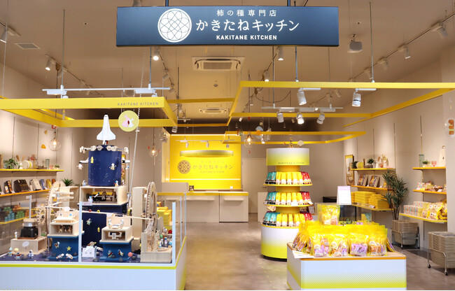 かきたねキッチン　ジ アウトレット北九州に新店オープン