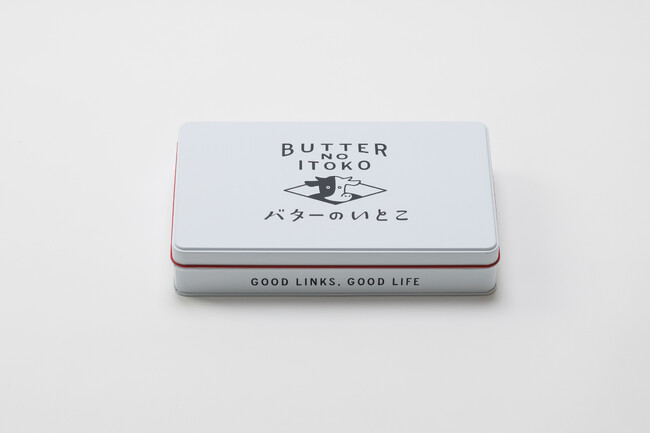 「バターのいとこ」から待望のオリジナル缶 「バターのいとこの 贈りもの」新登場！
