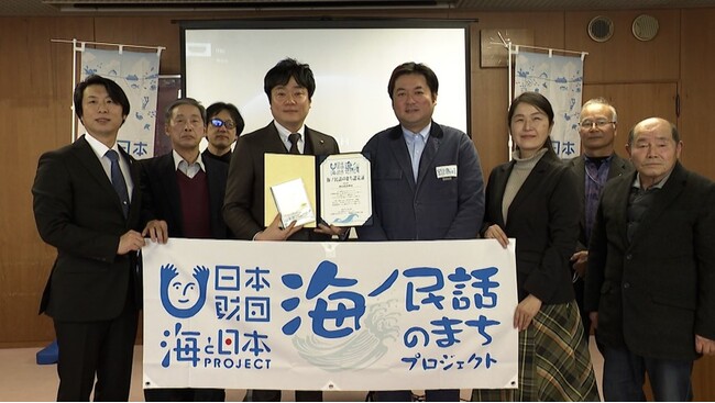 海ノ民話アニメーション「与茂九郎池」が完成！アニメ監督が 富山県高岡市 角田悠紀市長を表敬訪問し「海ノ民話のまち」に認定　完成アニメーションをお披露目　同日に地元の小学生を対象とした上映会を実施