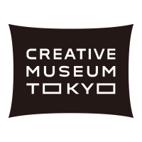 「CREATIVE MUSEUM TOKYO」内のカフェで展覧会をつくるクリエイターの貴重な話が聞けるトークイベント「Creative Talk　展覧会をつくる人たち」を3月10日(月)・12日(水)に開催！