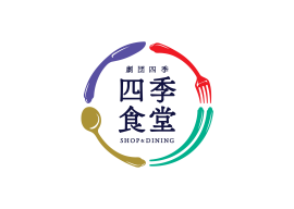 四季食堂ロゴ 四季食堂ロゴ