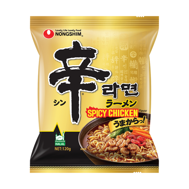 全世界累計販売数1,100万食を突破した「辛ラーメン スパイシーチキン」。3月3日に袋麺タイプがついに日本にも新登場！
