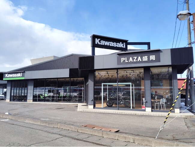 自然豊かで四季を楽しめる街、岩手県滝沢市の「カワサキ プラザ盛岡」が2025年2月26日(水)にリニューアルオープン！