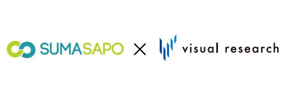 スマサポが提供する「空室通電サービス」と、ビジュアルリサーチが提供する「i-SP」がシステム連携を開始