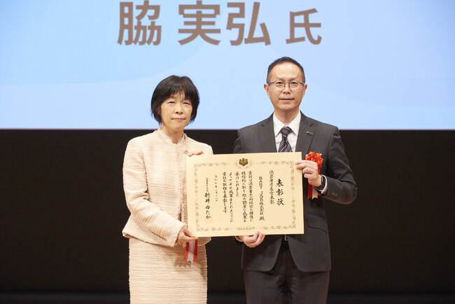 消費者庁主催の消費者志向経営優良事例表彰において、BABY JOB株式会社が消費者庁長官表彰を受賞