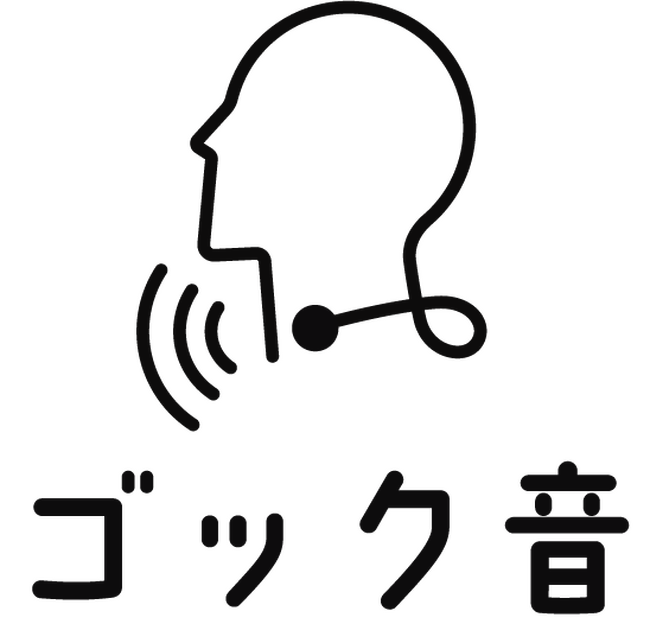 オーラルフレイルチェックをより身近にする嚥下チェッカー『ゴック音』をメディカルジャパン大阪に出展します