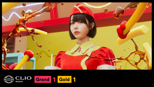 TBWA HAKUHODOが企画・制作した「No Smiles」が2025 Clio Music Awardsにてグランプリを受賞