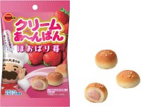 ピンクでかわいい春めいたひとくちサイズ　ブルボン、「クリームあ～んぱんほおばり苺袋」を3月4日(火)に新発売！