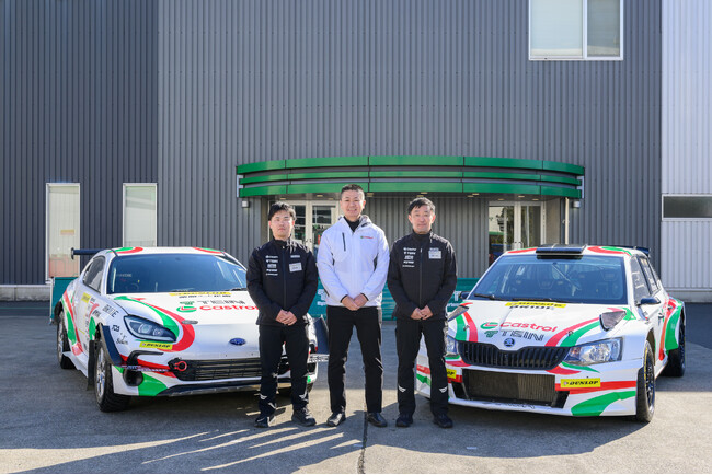 【BPカストロール】2025 MOTOR SPORTS Castrol with TEIN　全日本ラリー選手権&全日本ダートトライアル選手権参戦を発表