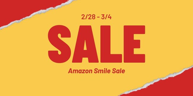 AmazonスマイルSALEが2025年2月28日(金)から開催!