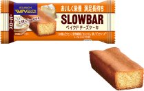 しっとり食べやすいスローカロリーなチーズケーキ　ブルボン、「スローバーベイクドチーズケーキ」を3月4日(火)に新発売！