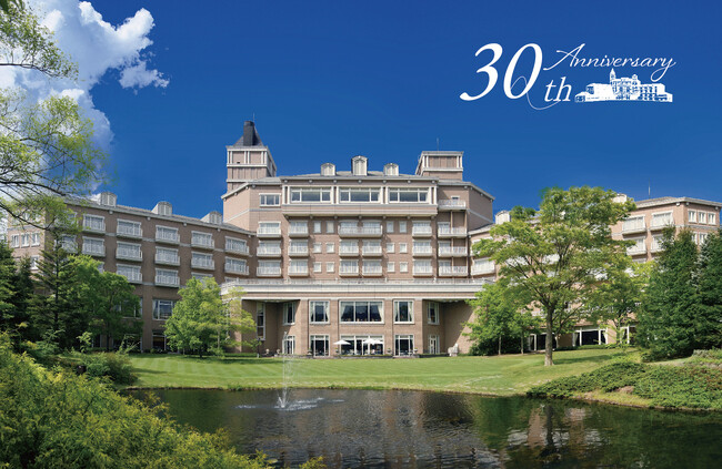 【仙台ロイヤルパークホテル】2025年4月8日ホテル開業30周年