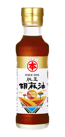 購入するとゴマの産地支援につながる「For Our Future 純正胡麻油」数量限定発売