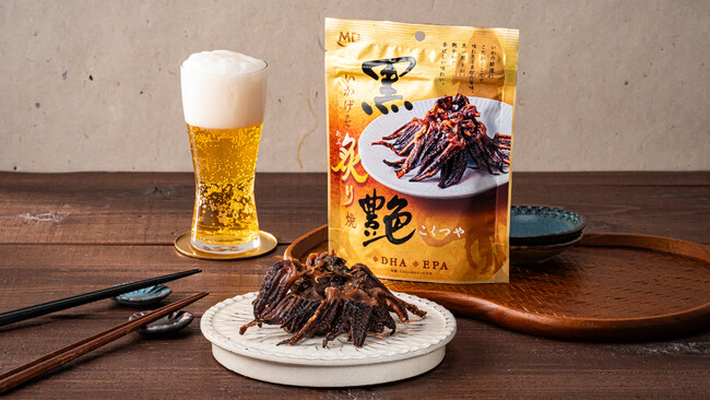 “ダイエット中の間食=珍味”は、令和の常識!?『黒艶いかげそ炙り焼』が新発売