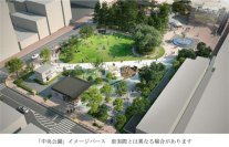 関西初の都市公園リノベーション協定制度を活用し「居心地が良く歩きたくなる」まちづくりを目指す「阪神尼崎駅前 中央公園」3月29日（土） リニューアルオープン！