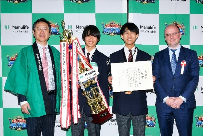 山梨大会代表の駿台甲府高等学校が初優勝！マニュライフ生命カップ第19回エコノミクス甲子園全国大会