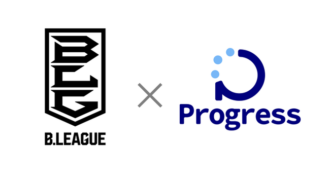 株式会社プログレス、国内男子プロバスケットボールリーグ「B.LEAGUE」にリーグのワークフローシステムのサポートを開始