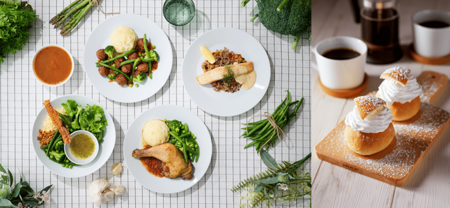 イケア、春の訪れを感じる「春の限定メニュー」が3月1日（土）より登場