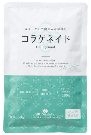 株主優待内容をグレードアップ。新田ゼラチンのコラーゲン製品を続けて飲んで健やかな毎日を！