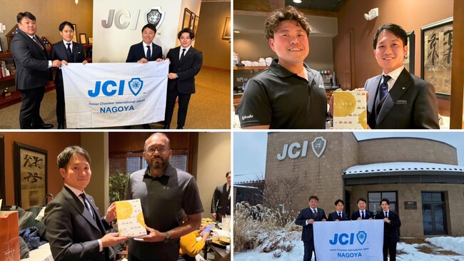 【レポート】JCI 2025 JBM（January Board Meeting）参加のご報告