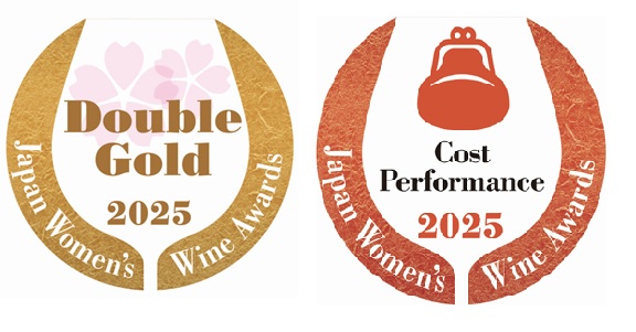 第１２回サクラアワード２０２５ 　５５のイオン直輸入ワインが受賞