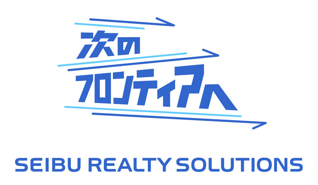 当社の商号変更後の「株式会社西武不動産」及び子会社の役員、執行役員等の異動、新組織のお知らせ